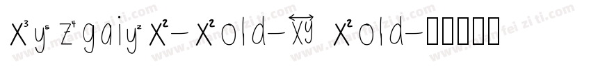 CJNgaiGB-Bold-U Bold字体转换